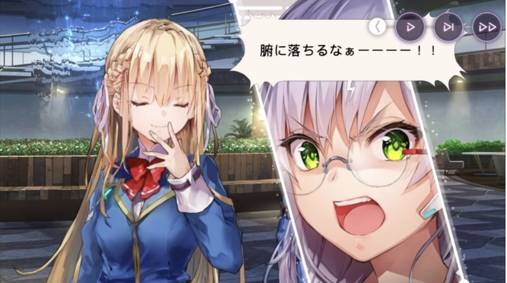 ヘブンバーンズレッドの迫力ある会話演出